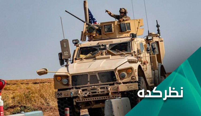 اهداف پنج‌گانه از تحرکات اخیر آمریکا در سوریه