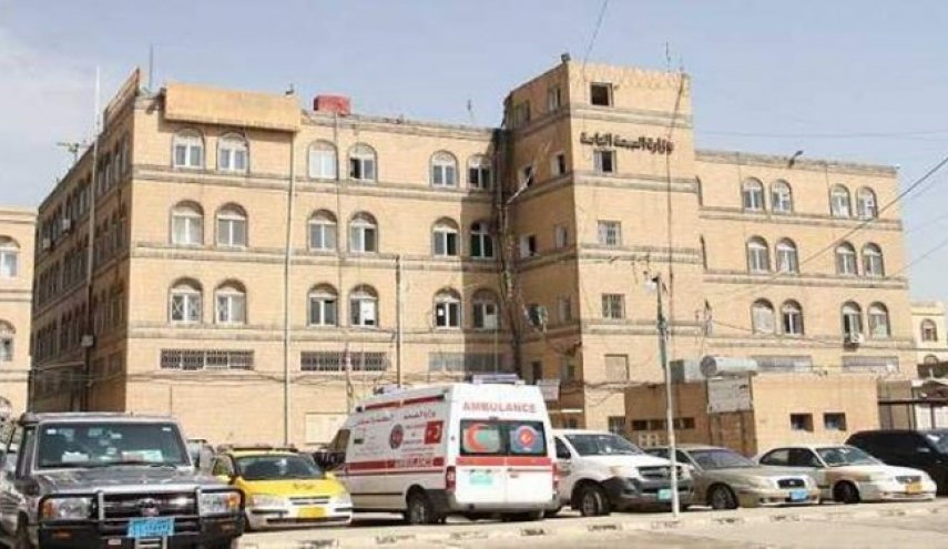 واکنش صنعاء ‌به گزارش کمک‌ها به یمن