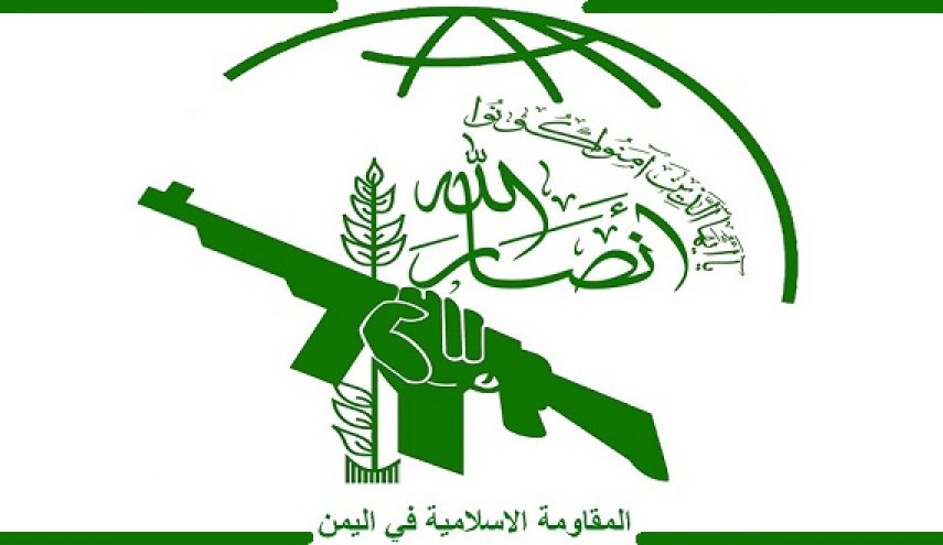 واکنش انصارالله به اقدام خصمانه آلمان علیه حزب الله لبنان