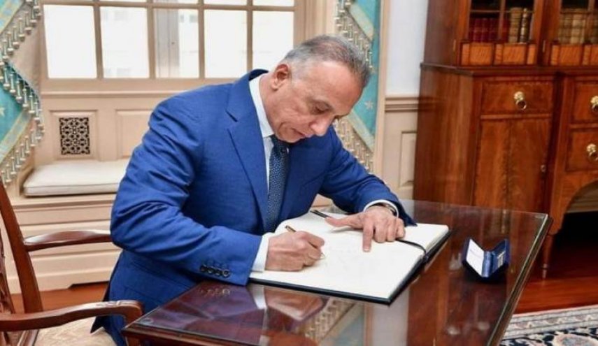 بانوراما..الكاظمي يلتقي الكتل للاتفاق النهائي على تشكيلة الحكومة العراقية 