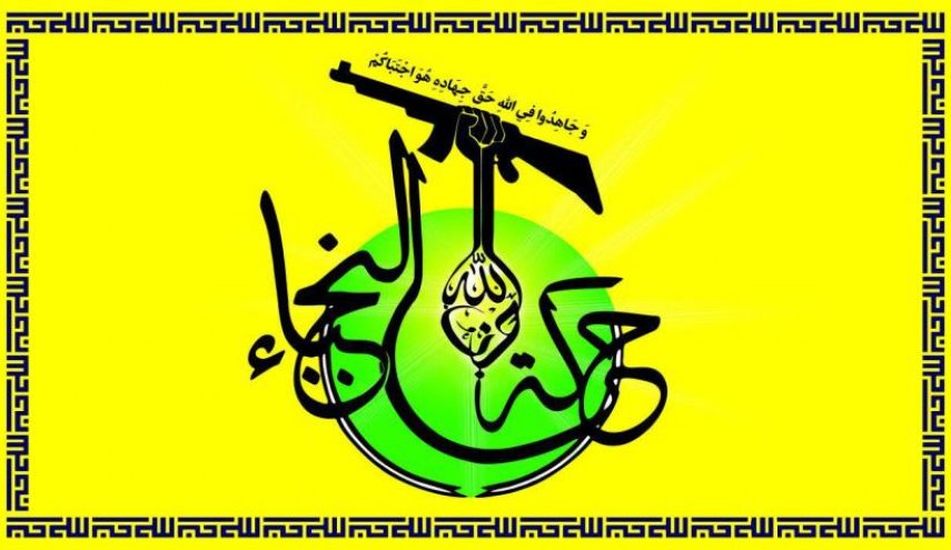 النجباء: آمریکا درصدد احیای داعش برای تجزیه عراق است

