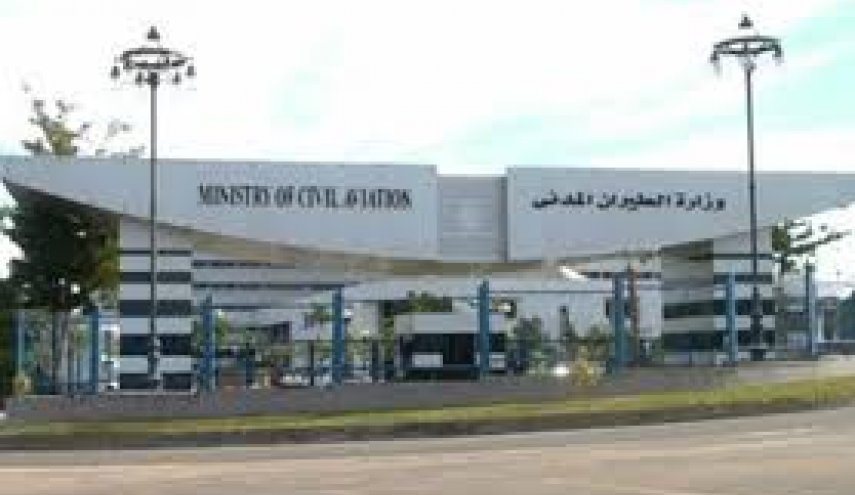 الطيران المصري ينفي عودة الرحلات منتصف مايو