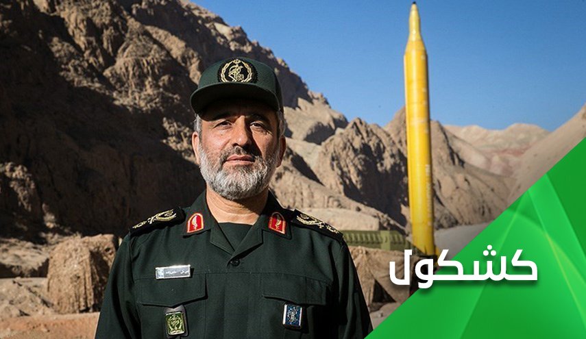 احلام الیقظه.. مهرب امریکا من حاجی زادة ورجاله