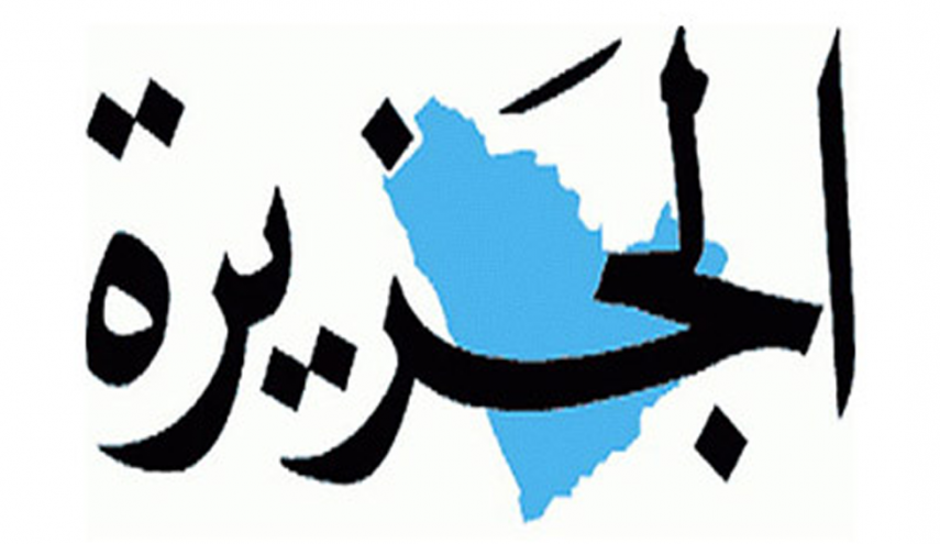 'الجزيرة' السعودية تحتفي برئيسة وزراء الإحتلال السابقة!