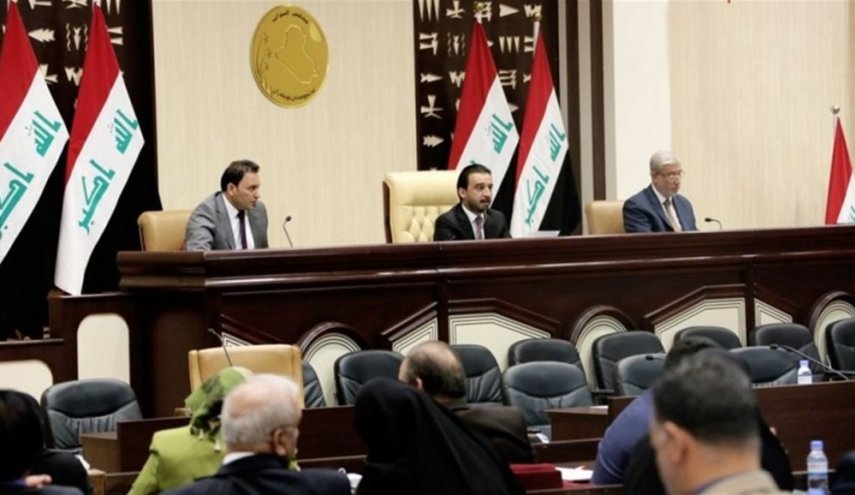 العراق.. الحلبوسي يوجه النواب بالتواجد في بغداد الاثنين المقبل