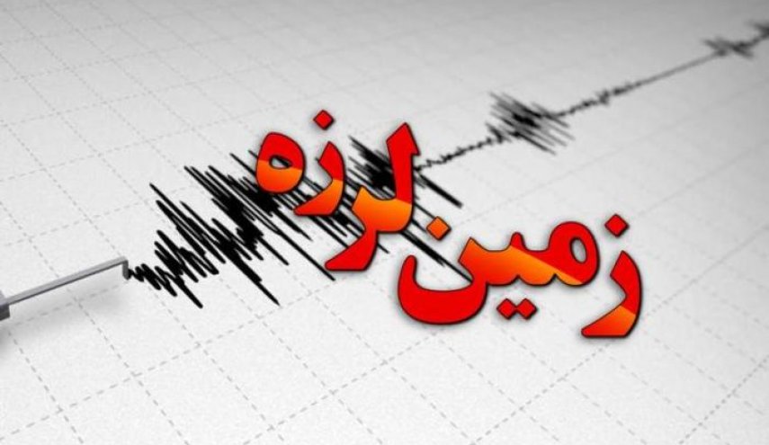 زمین‌لرزه 6 ریشتری سومین جزیره بزرگ ژاپن را لرزاند