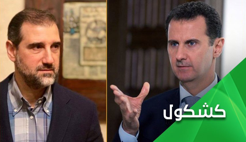 میان اسد و مخلوف «میلیاردر مشهور سوری» چه می گذرد؟