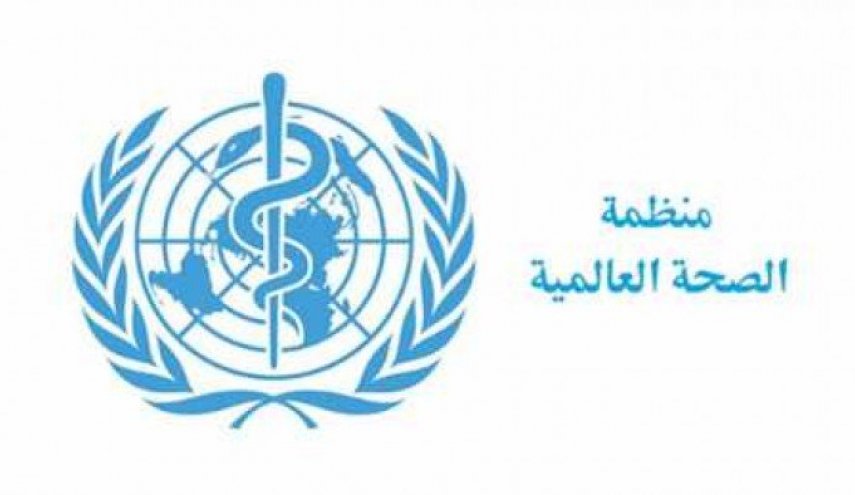 الصحة العالمية: يمكننا السيطرة على الفيروس لكنه سيبقى خطرا كبيرا  
