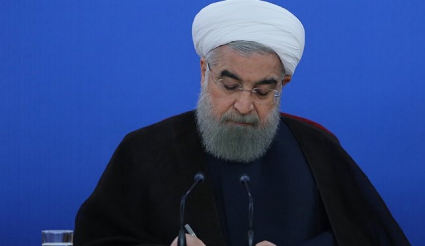 روحانی قانون «کمک به ساماندهی پسماندها» را ابلاغ کرد