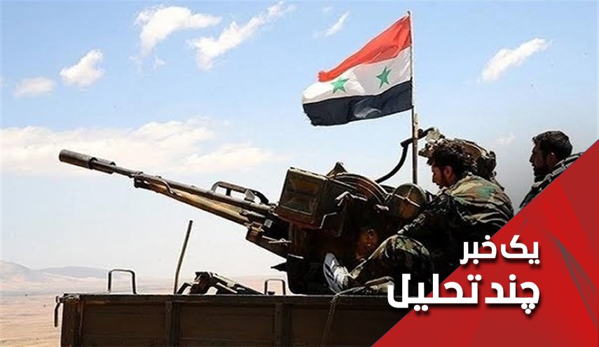 آیا حمله تروریستی به درعا یعنی بازگشت به آغاز بحران در سوریه؟
