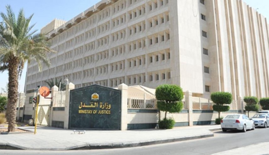 السعودية تباشر العمل بمشروع الزواج الإلكتروني!