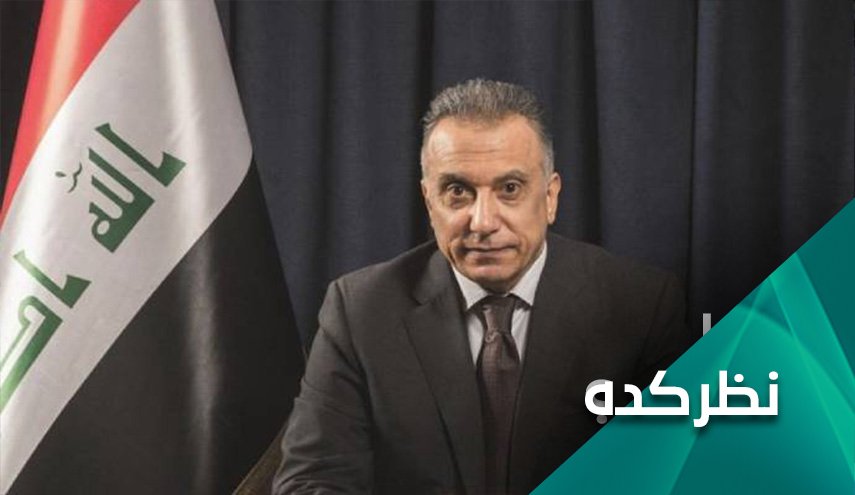 ارتباط میان تحرکات اخیر داعش و بحران تشکیل دولت جدید در عراق