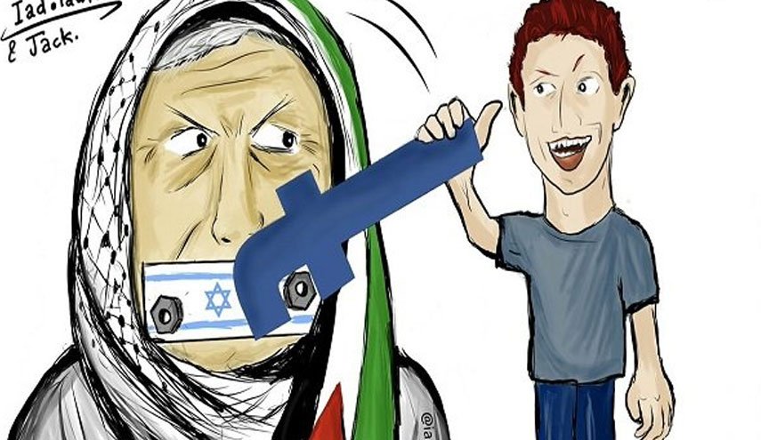 همکاری فیسبوک با صهیونیست ها/ حساب کاربری روزنامه‌نگاران فلسطینی بسته شد