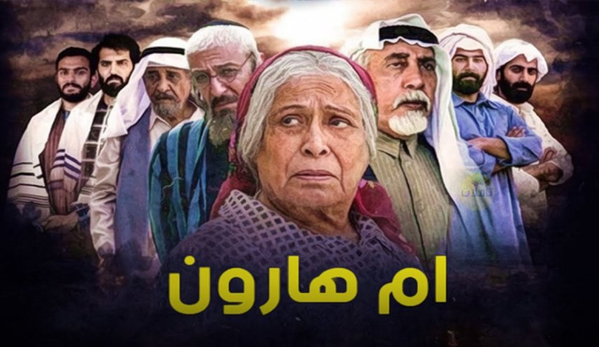 الفنانة الأردنية :