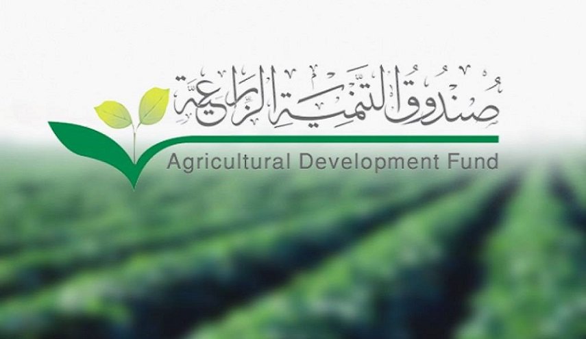 السعودية تخصص ملياري ريال لتمويل استيراد منتجات زراعية