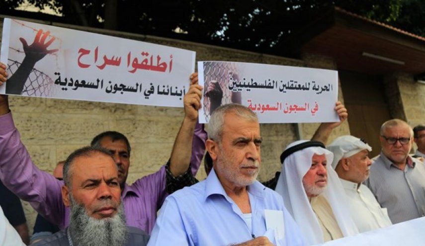 حماس خواستار «اقدامات عملی» سعودی در ارتباط با زندانیان فلسطینی شد

