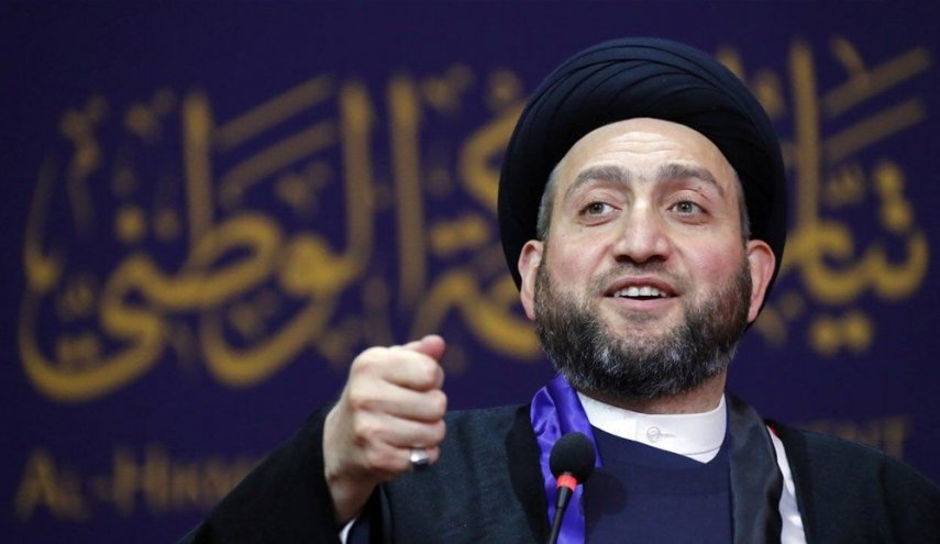 هذا ما طلبه عمار الحكيم من حكومة الكاظمي بعد نيل الثقة 