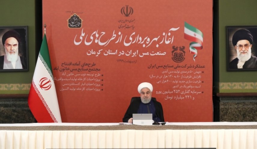 رساندن رقم صادرات سالانه بخش مس کشور به حدود یک میلیارد دلار