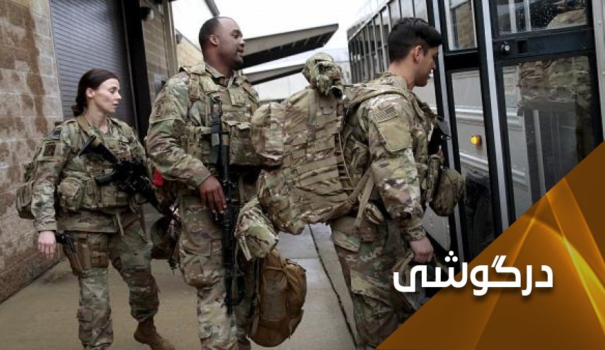 واکاوی کاهش حضور نظامی آمریکا در عربستان سعودی