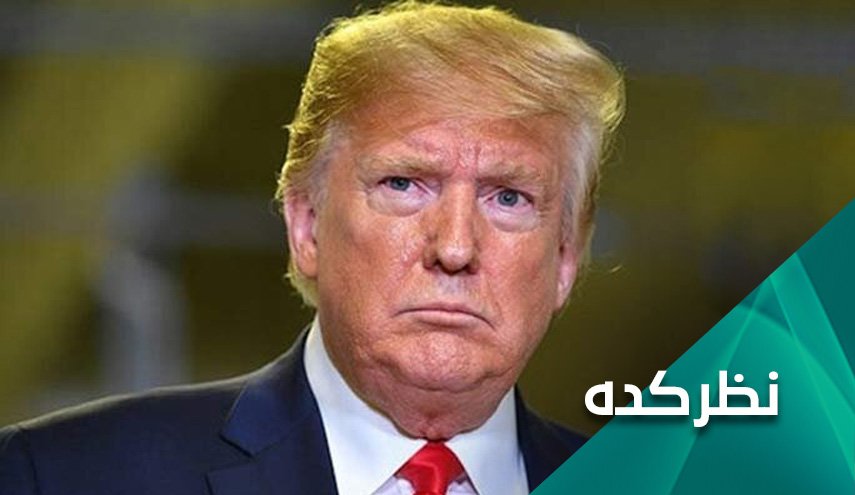 ترامپ از یک سو به دنبال خروج از منطقه از سوی دیگر در تکاپوی در اختیار داشتن قدرت حمله به ایران!!