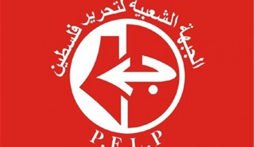 مانور نظامی جبهه مردمی آزادسازی فلسطین در غزه

