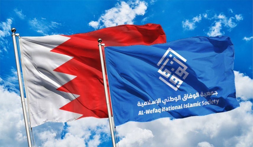 الوفاق البحرينية: الأولوية اليوم لمحاربة وباء كورونا 
