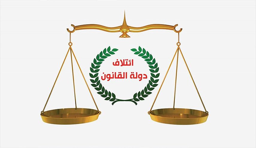 العراق..'دولة القانون' يستنكر اشاعات وقوف جمهوره خلف التظاهرات