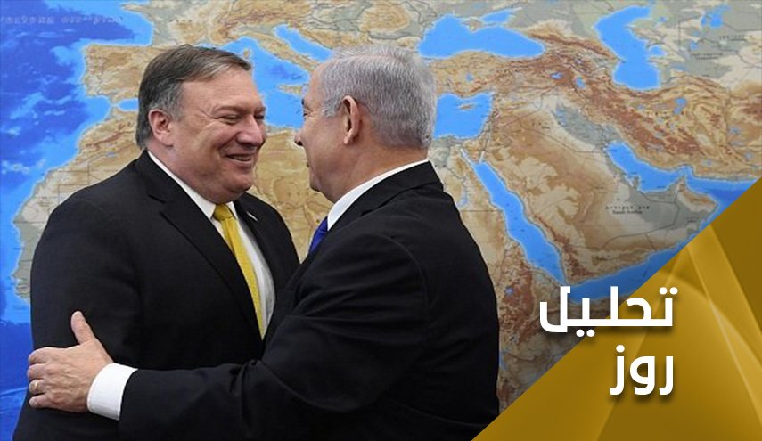 پمپئو و الحاق کرانه باختری بدون سر و صدا