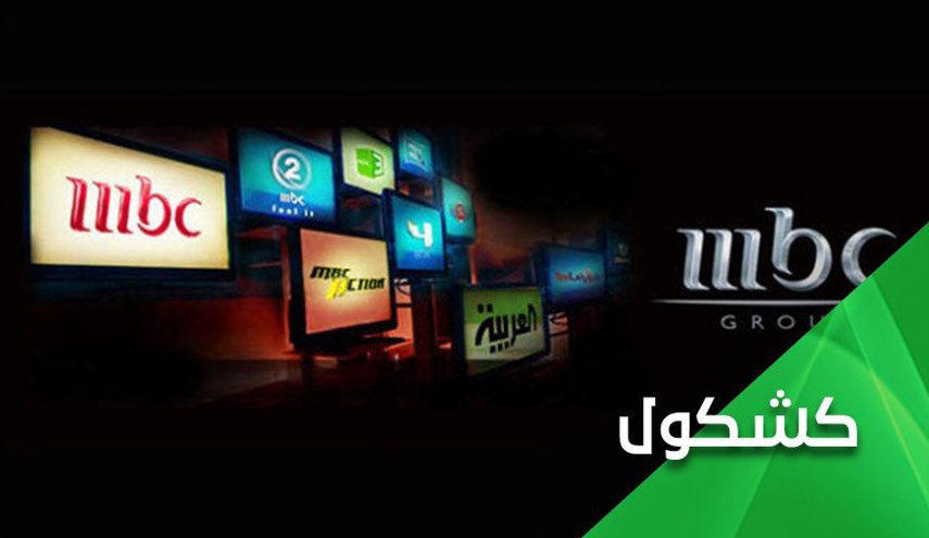 سلاح جدید سعودی ها در سوریه!