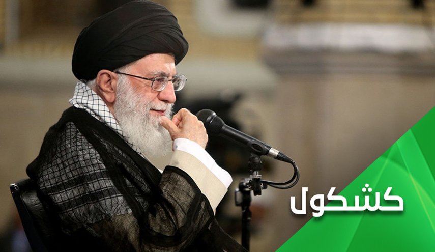 تأملی در پیام مقام معظم رهبری؛ تمدن غرب فرو می پاشد