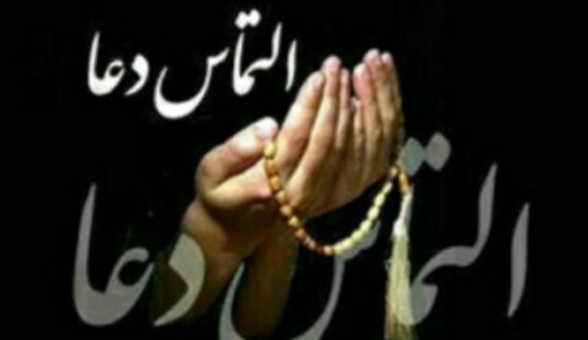 افرادی که نباید در مراسم شب‌های قدر شرکت کنند