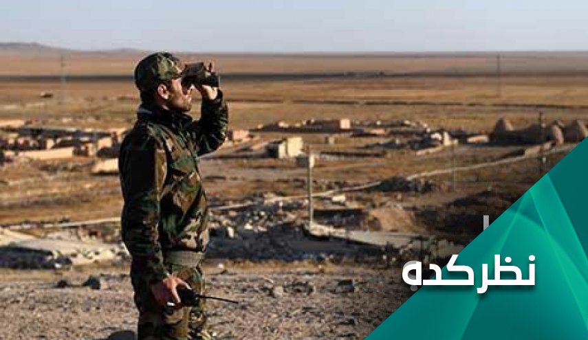 تلاش برای تغییر واقعیت های میدانی سوریه