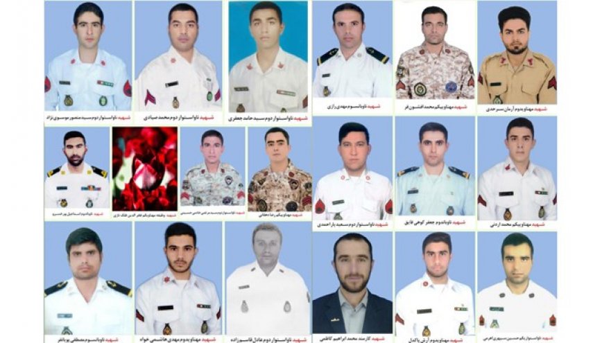 مراسم استقبال از شهدای سانحه شناور کنارک در تهران برگزار شد