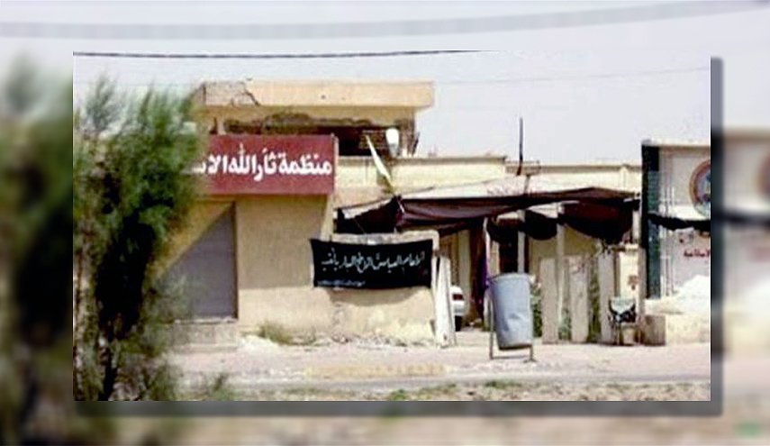 بيان لـ'حزب ثأر الله الاسلامي' إثر اعتداء على مقره