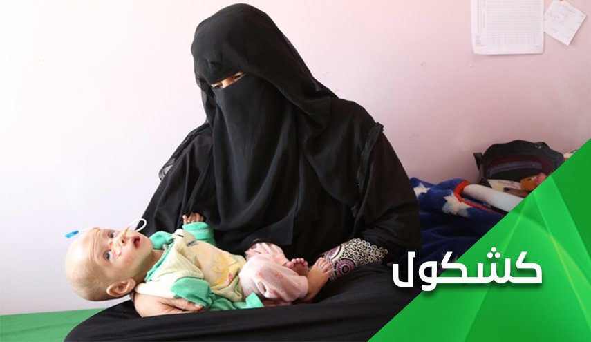 قتل الأجنة في الأرحام.. فعلها فرعون واليوم إبن سلمان