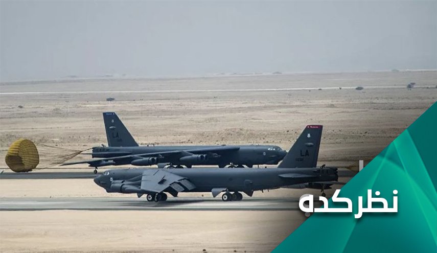 جنگ دو محور در منطقه