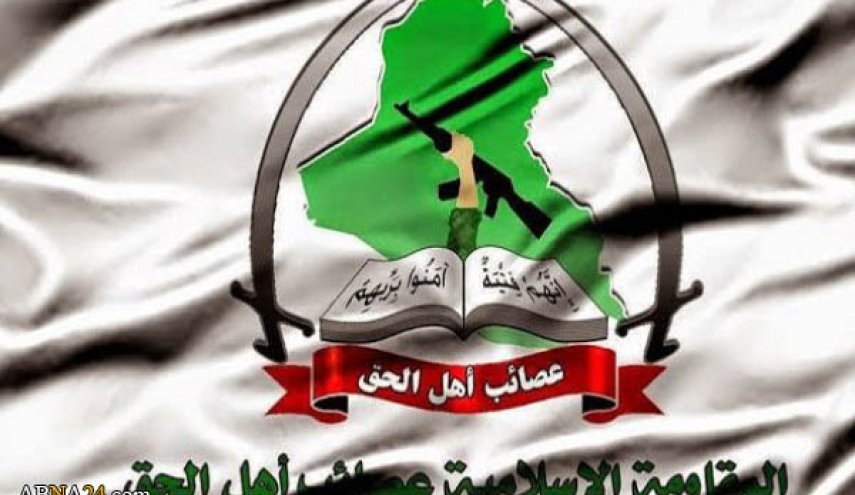 پس از توهین به شهید المهندس؛ عصائب اهل الحق خواستار تعطیلی همه دفاتر MBC در عراق شد