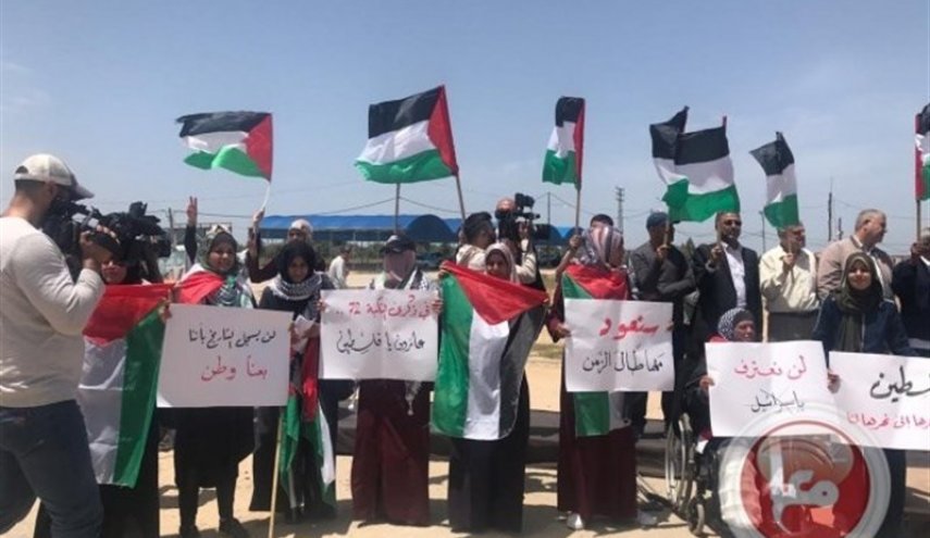 بزرگداشت 72مین سالروز نکبت فلسطین به چه معناست؟