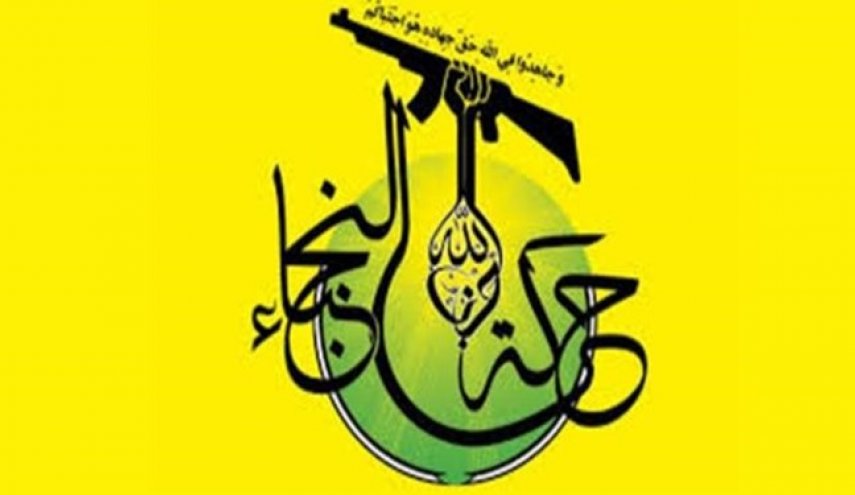 درخواست النُجَباء از مرجعیت عراق برای محکومیت اهانت سعودی‌ها به شهید «المهندس»