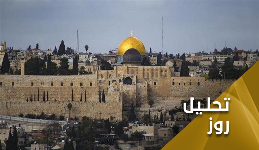 قدس هنوز یاران وفادار خود را دارد