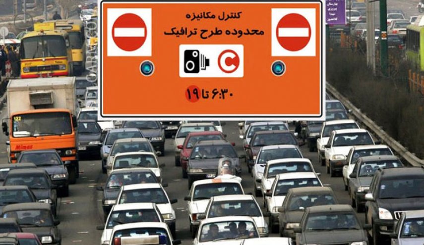 طرح ترافیک بعد از ماه رمضان اجرا می شود