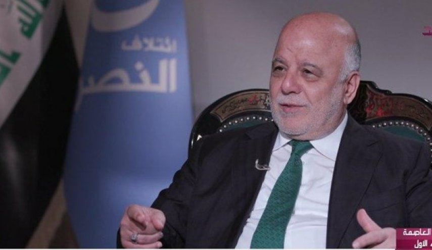 حیدر العبادی: در زمان حمله داعش، آمریکا یک دلار به عراق کمک نکرد
