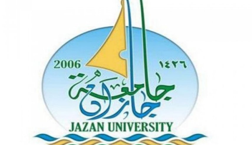 السلطات السعودية تفصل أستاذا جامعيا بسبب تغريدات مسيئة