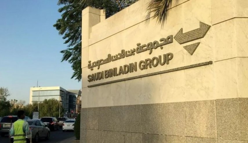 مصادر: وباء كورونا يخفض وظائف ورواتب بن لادن السعودية
