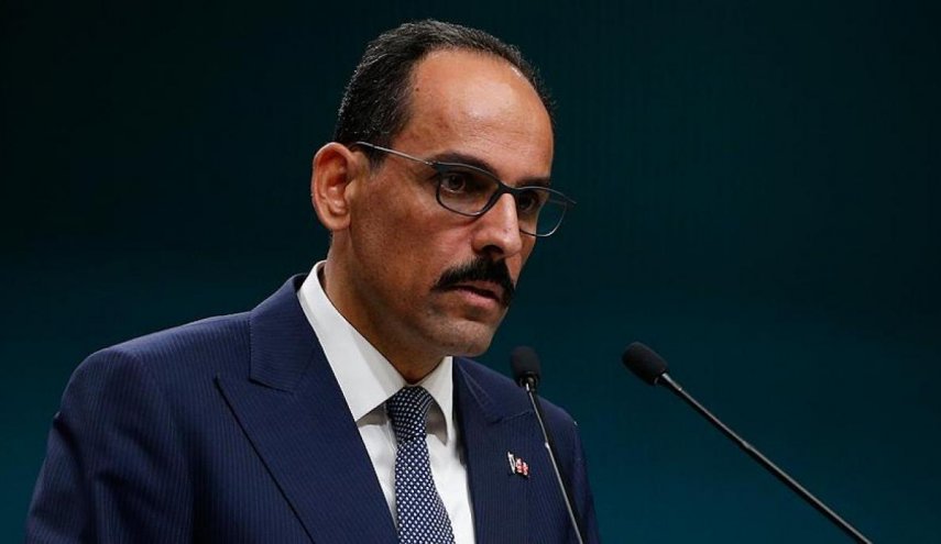 درخواست ترکیه از جامعه جهانی برای مقابله با اشغال کرانه باختری