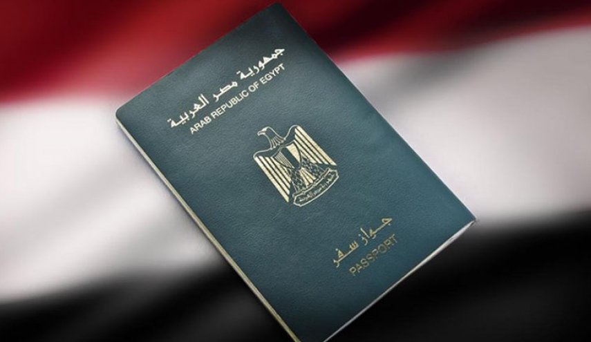 مصر ترفض منح جنسيتها لفلسطينيين اثنين
