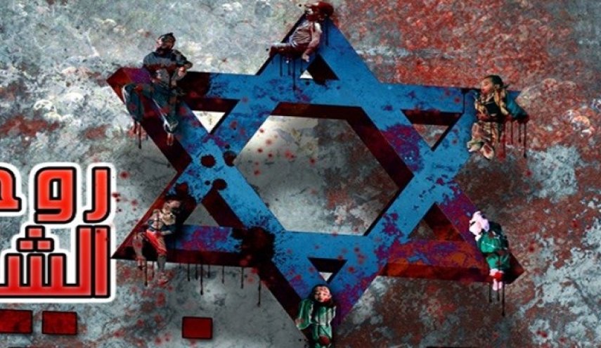 تحلیل «رأی الیوم» در آستانه روز قدس | صهیونیسم و خطردایمی آن
