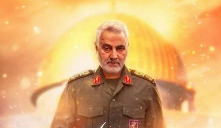 بیانیه‌ مهم خانواده حاج قاسم سلیمانی به مناسبت فرا رسیدن روز جهانی قدس