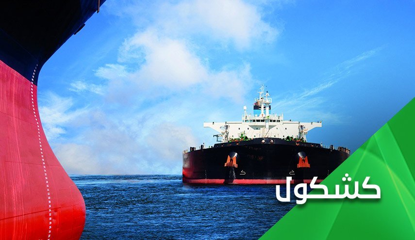 پیام های ایران از خلیج فارس تا دریای کارائیب
