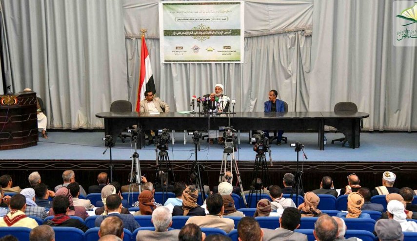 علمای یمن بر اهمیت حفظ و گسترش روز جهانی قدس تأکید کردند